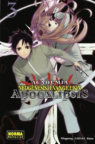 Cover for Academia neogénesis evangelion
