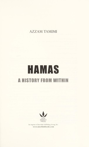 Cover for Hamas