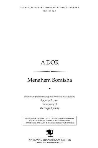 Cover for A dor
