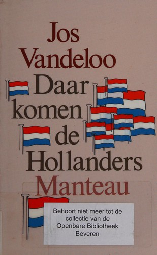 Cover for Daar komen de Hollanders