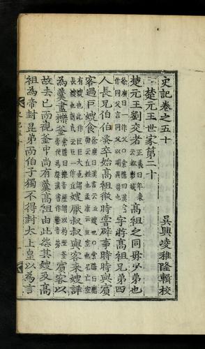 Cover for Sagi pyongnim