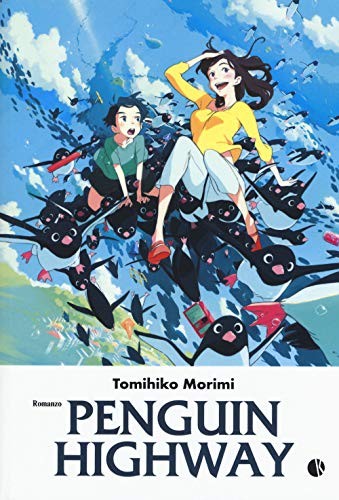 Cover for TOMIHIKO MORIMI - PENGUIN HIGH
