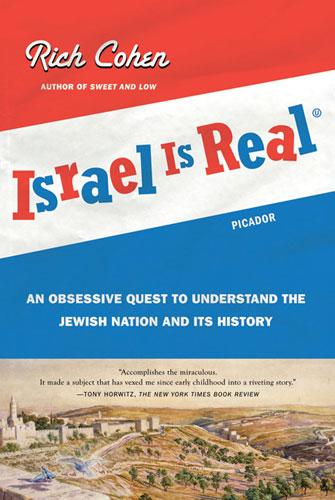 Cover for Israel Is Real