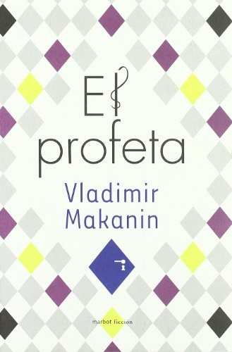 Cover for Profeta, El