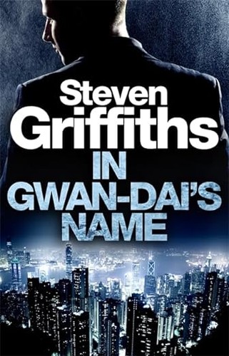 Cover for In Gwan-Dai's Name