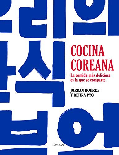 Cover for Cocina coreana