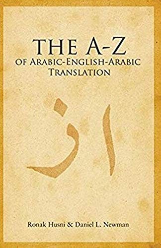 Cover for A to Z of Arabic-English-Arabic Translation