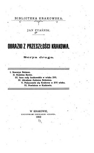 Cover for Obrazki z przezłości Krakowa: Serya 2