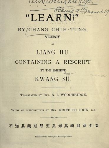 Cover for "Learn!"