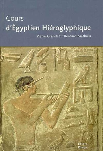 Cover for Cours d'égyptien hiéroglyphique