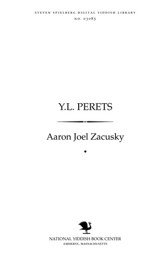 Cover for Y.L. Perets