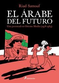 Cover for El árabe del futuro
