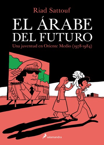 Cover for El árabe del futuro