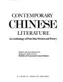 Cover for Contemporary Chinese literature