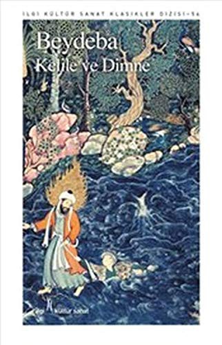 Cover for Kelile ve Dimne