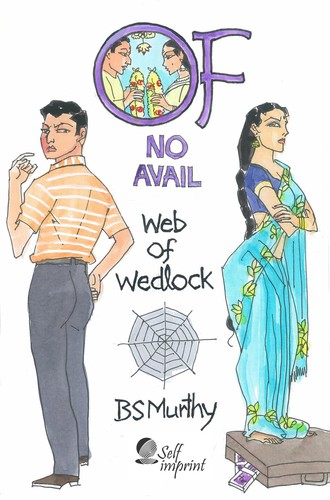 Cover for Of No Avail – Web of Wedlock