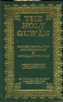 Cover for The Holy Qur'an