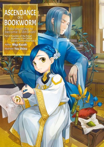 Cover for Ascendance of a Bookworm: Part 4 Volume 8