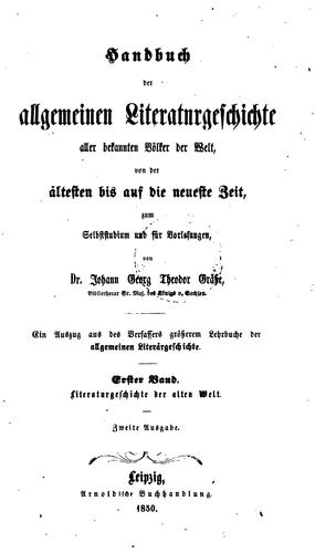 Cover for Handbuch der allgemeinen Literaturgeschichte aller bekannten Völker der Welt: Von der ältesten ...