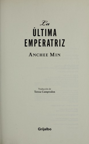 Cover for La ultima emperatriz