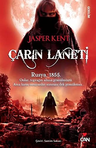 Cover for Carin Laneti - 3.Kitap