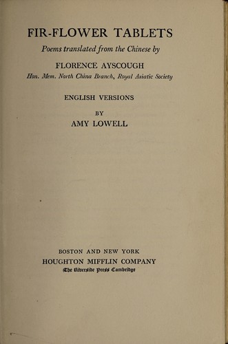 Cover for Fir-flower tablets