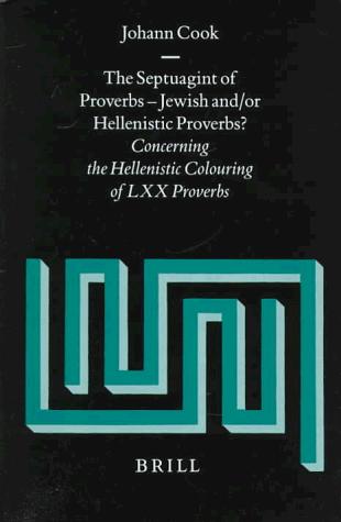 Cover for The Septuagint of Proverbs
