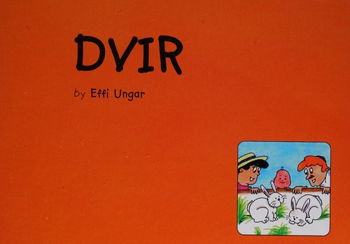 Cover for Dvir
