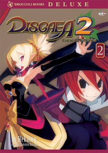 Cover for Disgaea 2