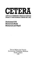 Cover for Cetera