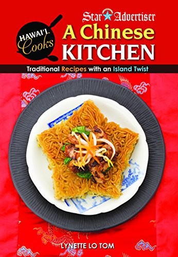 Cover for A Chinese Kitchen