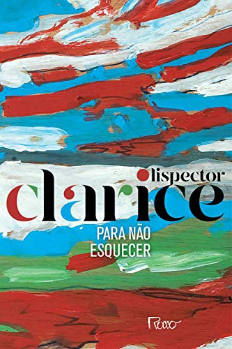 Cover for Para não esquecer