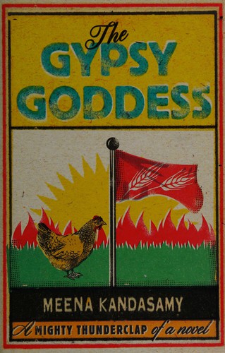 Cover for The gypsy goddess