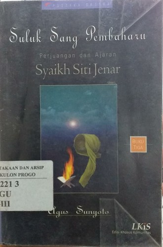 Cover for Suluk Sang Pembaharu (Perjuangan dan Ajaran Syaikh Siti Jenar)