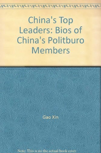 Cover for Ling dao Zhongguo de xin ren wu