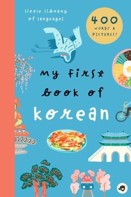 Cover for My First Book of Korean
