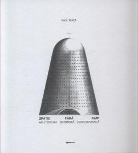 Cover for Spațiu fără timp