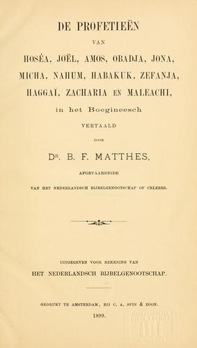 Cover for De Profetieën van Hoséa, Joël, Amos, Obadja, Jona, Micha, Nahum, Habakuk, Zefanja, Haggaï, Zacharia en Maleachi, in het Boegineesch