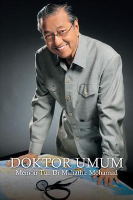 Cover for Doktor Umum: