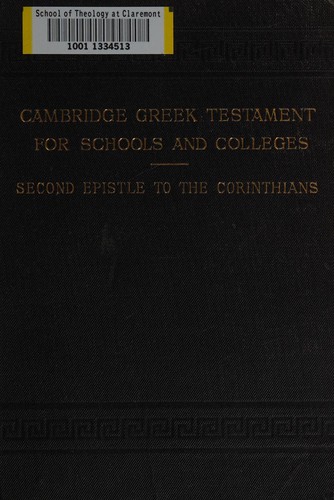 Cover for The second Epistle of Paul the apostle to the Corinthians