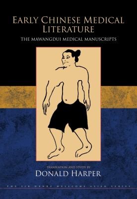 Cover for Early Chinese Medical Literature