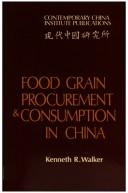 Cover for Food grain procurement and consumption in China