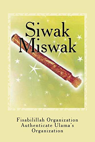 Cover for Siwak - Miswak