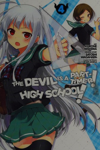 Cover for The devil is a part-timer!