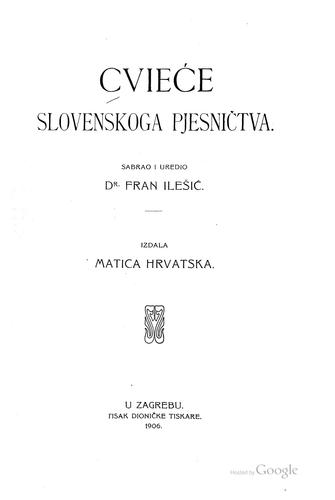 Cover for Cvieće slovenskogo pjesništva