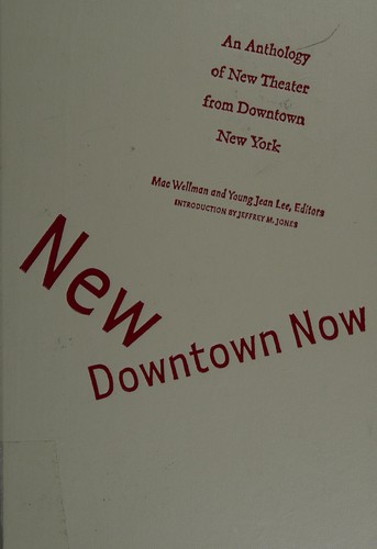 Cover for New downtown now