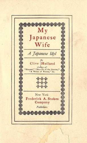 Cover for My Japanese wife