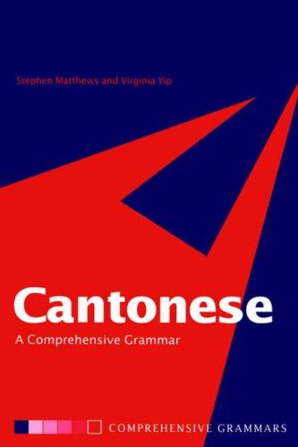 Cover for Cantonese