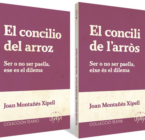 Cover for El concilio del arroz / El concili de l'arròs