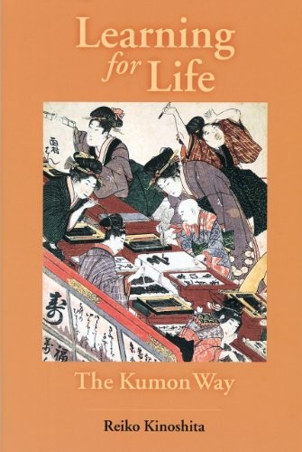 Cover for Learning for life